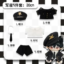 Doll Clothes 20cm Cotton Doll Plush Toy Replacement Clothes Cute and Handsome Set Doll Accessories Kid's Holiday Gift
