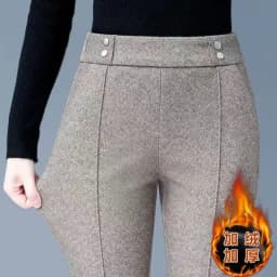 Women's Micro Flared Pants 2025 New Autumn And Winter High Waisted Ladies Woolen Pants Loose Elegant Femme Leisure Pants