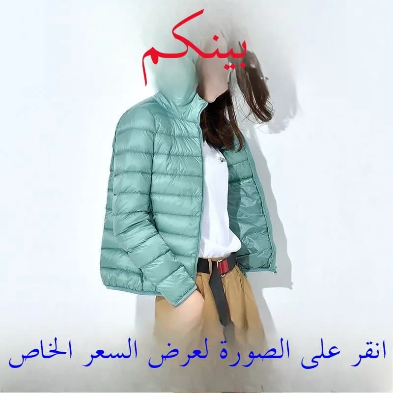 Autumn Winter New Arrival Women's Light down Cotton Jacket Short Hooded Stand Collar plus Size Slim Fit Outerwear Coat
