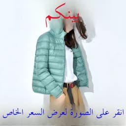 Autumn Winter New Arrival Women's Light down Cotton Jacket Short Hooded Stand Collar plus Size Slim Fit Outerwear Coat