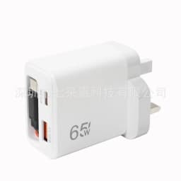Lenovo 65W GAN Charger Type C USB Super Fast Charging With Retractable USB C Cable For Iphone Samsung Supports Multi Protocol
