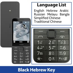 Nokia 220 2024 Version 215 4G Feature Phone 2.8 Inch Bluetooth FM Radio 1450mAh Bettery Mobile Phone Type-C Port New