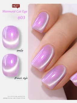 1-12pcs TC Summer Blue Glass Bead Cat Eye Gel Nail Polish Flash White Spar Nude Color Magnet Nail Art Gel Salon Christmas Nails