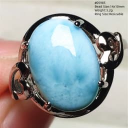 Natural Blue Larimar Adjustable Ring 925 Sterling Silver Larimar Gemstone Women Men Water Pattern AAAAA