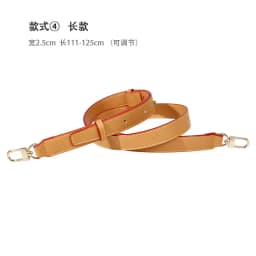 Genuine Leather Bag Strap Replacement for Women Handbag Crossbody Purse Straps Adjustable Shoulder Belts Bags Accessories