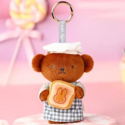 Miffy Official Bakery Series Plush Keychain Blind Box / Charm Blind Box - Fashion Trendy Toy Birthday Graduation Gift For Girls