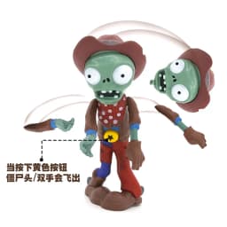 1pcs Plants vs. Zombies 2 Toys Game Action Figure Dark Gargantuar Giant Zombie Birthday Christmas Gifts Children's Boy Doll Toy