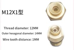 10PC Inflatable Air Nozzle Shafts Pneumatic Accessory Set Expanding Valve Air Nozzles for DIY Inflatable Projects