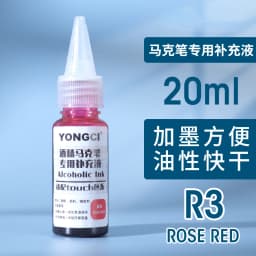 12/24/36/48 Color Alcohol Marker Universal Ink Refill with Dropper 20ML Oil-based Environmentally Friendly Filling Fluid