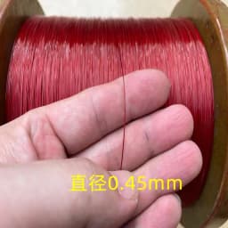 0.38mm to 1mm Soft Wire Rope 304 Stainless Steel Plastic-Coated Wire Hanging Lighting Hanging Fishing Line Wire Rope