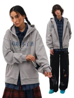 Men Fake Two Piece Lined Checkered Zipper Hoodie Fun Text Printed Warm Sweatshirt Harajuku Street Neutral Loose Sportswear