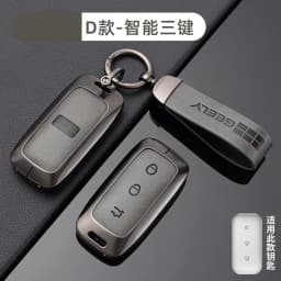 For GEELY EX5 EM-i 2025 2026 Car Key Case Compatible With Geely EX5\ STARRAY EM-i Modified Key Fob Case Protector Auto Key Cover