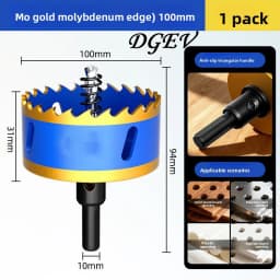 Woodworking Hole Saw Set, Electric Drill Dedicated Hole Saw Drill Bit, Wood Board, Stainless Steel, Gypsum Board Drilling Tool