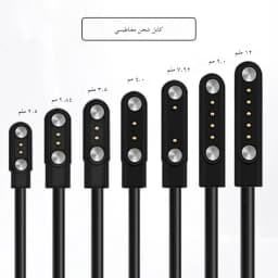 Smart Watch Magnetic Charging Cable USB Charger 2Pin 4Pin 5Pin Power Line For Smartwatch Earphone Glasses Juicer Beauty Devices