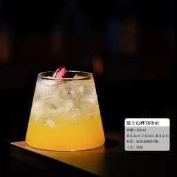 Style Thin Glasses Cup Juice Glasses Creative Cocktail Glass Cups Highball Cup Vertical Pattern Simple Short Cups Bar Party