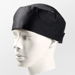 Custom Logo Dome Mesh Chef Hats Women Men Breathable Adjustable Food Service Work Cap Japanese Korean Style Cuisine Hat Cook Hat
