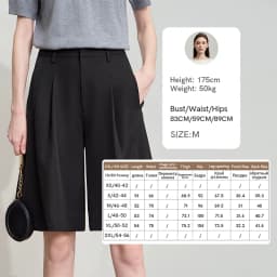 Amii Shorts for Women Simple Solid Versatile Casual Midi Wide Leg Pants 2025 Summer New Bottoms Office Lady Clothes 12553049