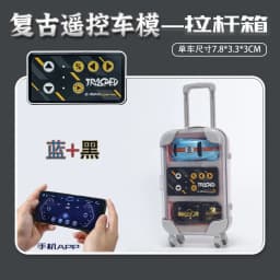 Rc Car Mini 1:64 Beetle Alloy Mobile Phone Remote Control Car Desktop Ultra Small Drift Cars Pocket Kids Children Gift Boy Toys
