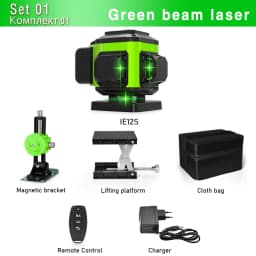 Clubiona 12 and 16 lines Professional Floor Ceiling Remote Control Green Line Laser Level with Pulse mode