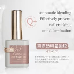 OUBOLI Super Diamond Base Coat UV Gel 15ml No Wipe Shiny Top Coat Clear Watercolor Soak Off UV LED Nail Gel Polish Function Gel