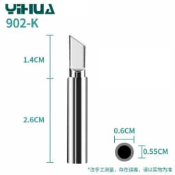 YIHUA 902 Series Soldering Iron Tip High Thermal Conductivity Long Lifespan with 995D+-I 938BD+-I 853AAA+-I Professional Repairs