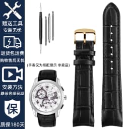 Genuine leather bracelet curve end watch-Strap 20mm for citizen BL9002-37 05A BT0001-12E 01A watch band 21mm watchband 22mm