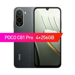 Smartphone POCO C81 Pro Global Version 6.9 inch 120Hz Display 6000mAh Battery UNISOC T7250 Octa Core HyperOS 3 2026 Mobile Phone