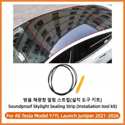 For All Tesla Model YL/Y Juniper 2021-2026 Door Seal Kit Soundproof Rubber Weather Strip Wind Noise Reduction Kit