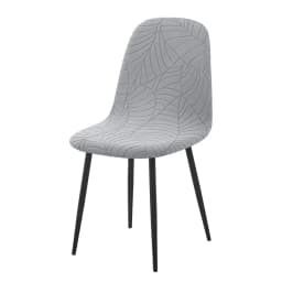 1/2pcs Jacquard Shell Chair Cover for Dining Room Stretch Armless Seat Slipcover Solid Color Chair Protector Slipcover Home