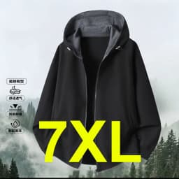Zippered Hoodie Jacket Men 10XL 11XL Plus Size Hoodies Fashion Casual Solid Color Hoodies Male Spring Autumn