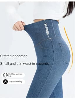 2024 Denim Women's Pants Micro Flared High Waist Abdomen Leggings New in Summer Stretch Sports Fitness Yoga Casual Pants Jeans