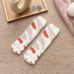 Sweet Pink Rabbits Bowknot Imitation Mink Socks Winter Plush Warm Home Sleeping Socks Ins Japanese Cartoon Cute Furry Tube Socks