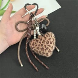 Cute Woven Rope Leopard Print Handmade Furry Ball Keychain Love Design Keychain