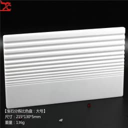 Diamond Bare Stone Gemstone Grading V-Groove Color Treasure Display Panel Viewing Board Naked Diamond Size Compariso Stone Panel