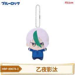 New Anime Blue Lock Hiori You Isagi Yoichi Cosplay Plush Doll Fluffy Maumet Pendant Puppet Keychain Keyring Charm Custom Gifts