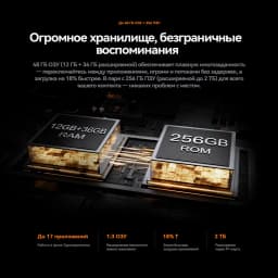 【World premiere】Blackview Oscal Pilot 8 Rugged phone 6.83-inch 120Hz AMOLED Display Qualcomm QCM6690 CPU 108MP Cameras Cellphone
