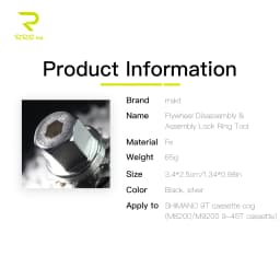 RRSkit Bicycle Cassette Lockring Tool For Shimano XTR M9200 M8200 9-45T 9T Flywheel Disassembly Assembly Lock Ring Tool