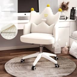 Bedroom Makeup Chair Gaming Chairs Learning Back Seat For Girls Sillas De Comedor Furniture Computer Chairs 의자 Стулья Для Кухни