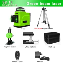 Clubiona 12 and 16 lines Professional Floor Ceiling Remote Control Green Line Laser Level with Pulse mode