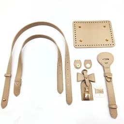 DIY Crochet Bag Making Kit Bag Base Bottom with Handle Extension Shoulder Straps Hardware Accessories for Knitting Tote Handbag