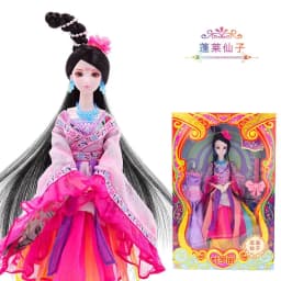 14 jointed very beautiful 29cm 11'' BJD Doll dolls Princess Hair + Makeup + Cloth +shoes pullip