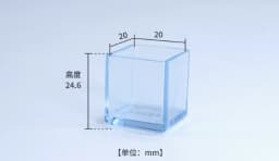16pcs Rubber Chair Leg Caps Transparency Floors Protector Pads Home Decor Wear-resistant Non-Slip Furniture Legs Covers Tool