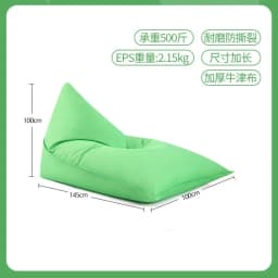 Lazy Sofa Outdoor Single Recliner Camping Lunch Break Bean Bags Internet Celebrity Bar Outdoor Picnic Sleeping Couch