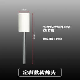 MaAnt D1 D2 Electric Grinding Pen Intelligent Charging Engraving Pen Phone CPU IC Polishing Lattice Cutting Tool OCA Remover