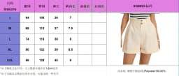 Women's Solid Color Elastic Waist Straight Leg Capri Shorts with Button Zipper Pockets for Travel Camping Streetwear Everyday