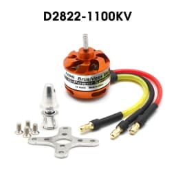 Brushless Motor 2-3/4/5S D2830 D2822 D2826 D2836 D3530 D3548 D3542 D3536 For RC Mini Multicopters Plane Fixed-wing Aircraft