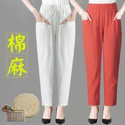 Large Size Korean Casual Thin Cotton Linen Pants Women Spring Summer Elastic Waist Ankle-Length Pants Woman Harem Trousers
