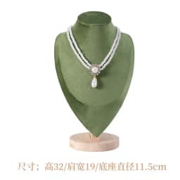 Solid Wood Green Velvet Jewelry Display Stand for Ring Stud Necklace Pendant Bracelet Storage and Display Rack