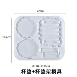 Silicone Round Tray Fruit Plate Mold Handcrafted Mirror Resin Mold Crystal Table Plate Decoration Silicone Mold For Resin