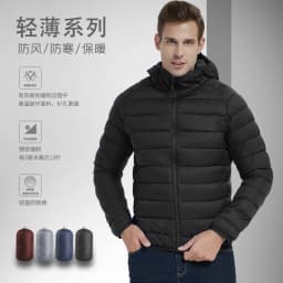men winter cotton padded coat stand collar hooded lightweight warm casual loose daily street versatile all match male outerwear